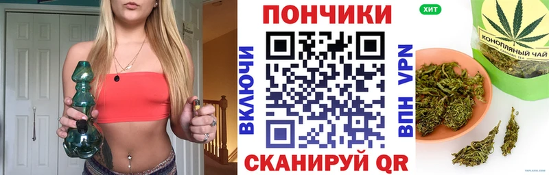 Все наркотики Юрьев-Польский СК  Марихуана  Codein  ГАШ  МЕФ 