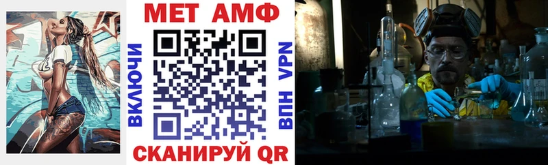 OMG рабочий сайт  Юрьев-Польский  Амфетамин 98% 