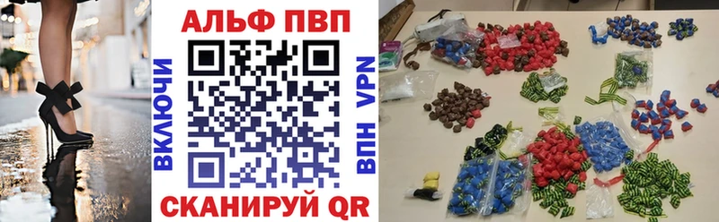 A-PVP VHQ  OMG ONION  Юрьев-Польский 