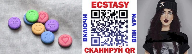 Экстази таблы  закладки  Юрьев-Польский 