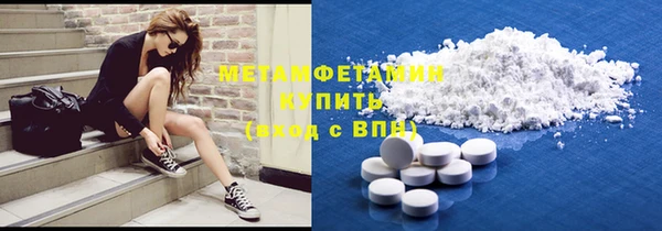 соль ск Надым