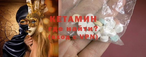 mdma Михайлов
