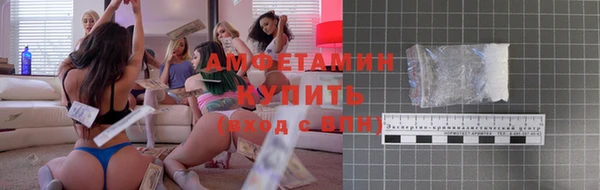 соль ск Надым