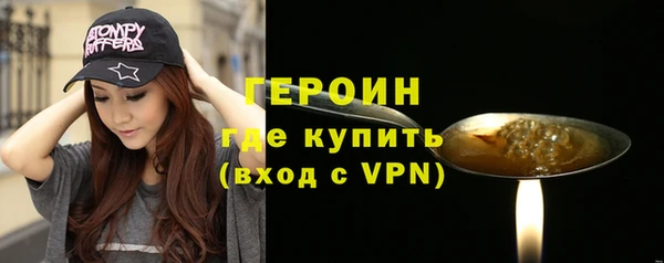 соль ск Надым