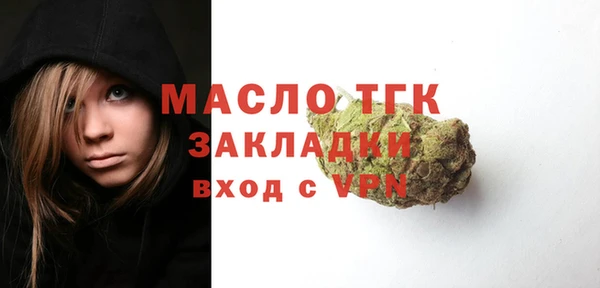а пвп мука Бикин