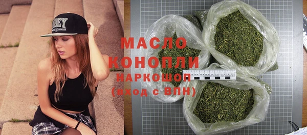 альфа пвп Наволоки