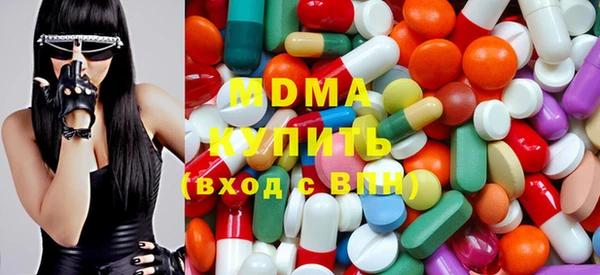 соль ск Надым