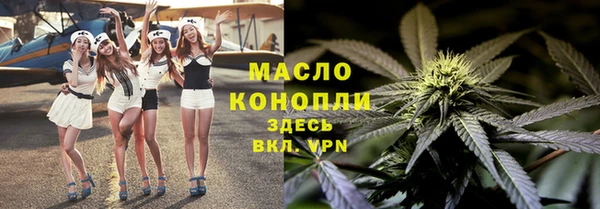 альфа пвп Наволоки