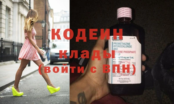 соль ск Надым