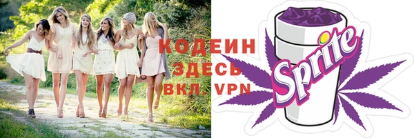 скорость mdpv Навашино