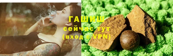 скорость mdpv Навашино