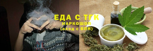 скорость mdpv Навашино