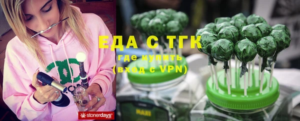 скорость mdpv Навашино