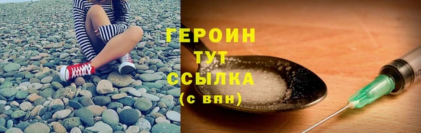 соль ск Надым
