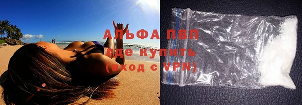 скорость mdpv Навашино