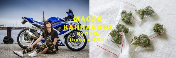 альфа пвп Наволоки