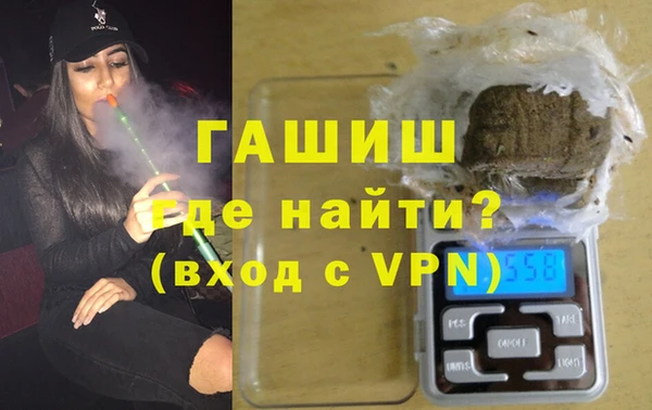 мдма Билибино