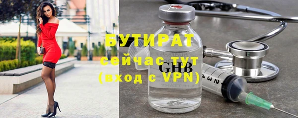 соль ск Надым