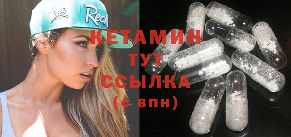 каннабис Михайловка