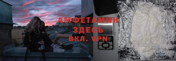 скорость mdpv Навашино