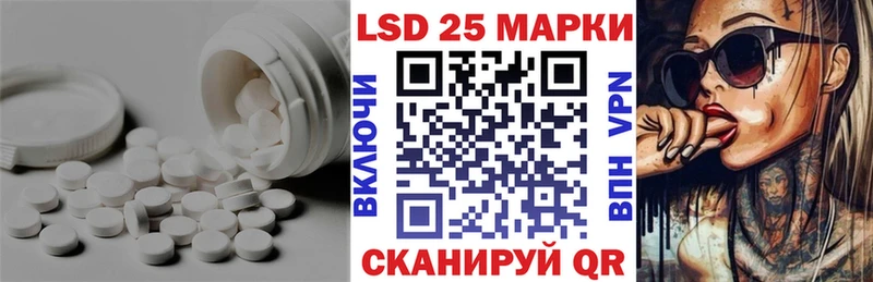 ЛСД экстази ecstasy  дарнет шоп  Юрьев-Польский 