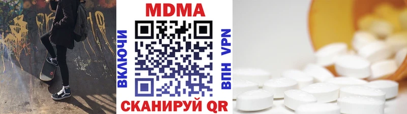 MDMA VHQ  Юрьев-Польский 