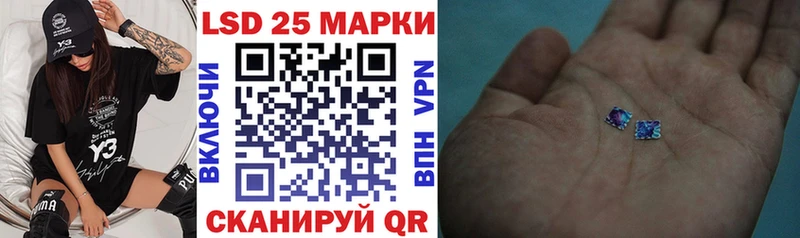 Марки NBOMe 1500мкг  закладки  Юрьев-Польский 