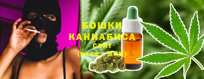 МАРИХУАНА White Widow  цена наркотик  Юрьев-Польский 